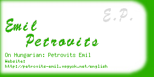 emil petrovits business card